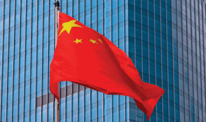 الصين تطلب رسميا الانضمام إلى «البنك الأوروبي للإنشاء والتعمير»