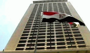 مؤتمر العمل العربي غداً في مصر المنقسمة على رئاسة المنظمة