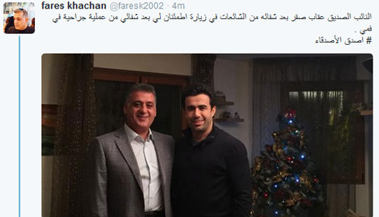 fares-khachan-new