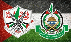 خلافات فتح ـ حماس تجمّد العمل بالأطر الفلسطينية الموحدة