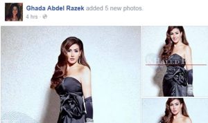 غادة عبد الرازق تنشر صورًا مثيرة لها!