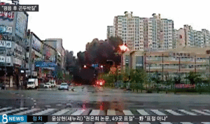 بالفيديو .. مروحية تسقط في شارع بمدينة كورية جنوبية