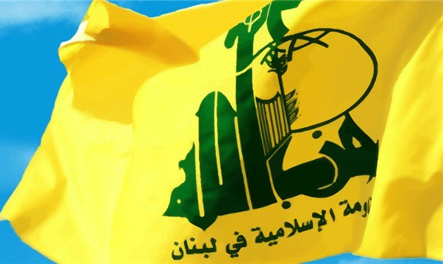 hezbollah-flag