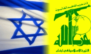 إسرائيل تكشف عن إغتيال 4 من “حزب الله” في الجولان