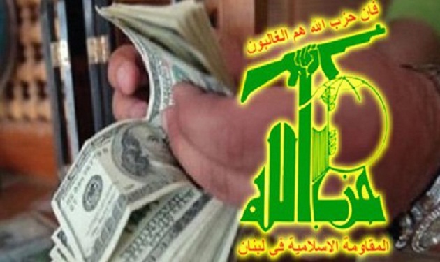 hezbollah money