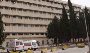 نقابة المستشفيات استنكرت الاعتداء على مدير مستشفى الططري
