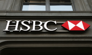 بنك HSBC يلغي 850 وظيفة في بريطانيا