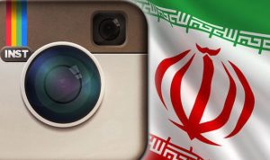 إيران تدقق في مضمون موقع أنستغرام