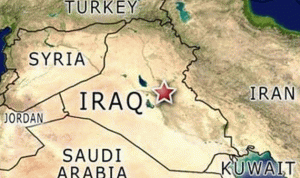 الأزمة العراقية تؤثر على الاقتصادات العالمية