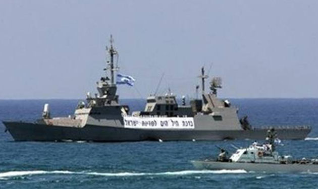 israel-boat
