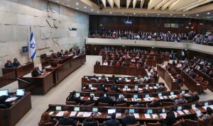 الكنيست يصوت على حكومة إسرائيل في 14 حزيران