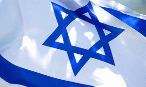 إسرائيل: انضمام فلسطين لـ “الجنائية الدولية” قرار خبيث