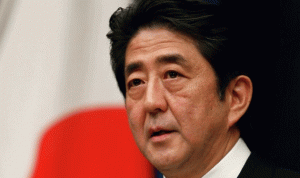 اليابان تسعى لإبرام اتفاق استثماري مع إيران ‭”‬في أقرب وقت‭”‬