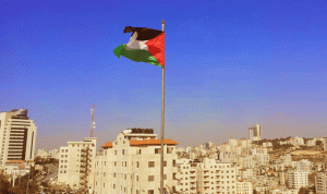 أكثر من الف متظاهر في عمان تضامنا مع غزة