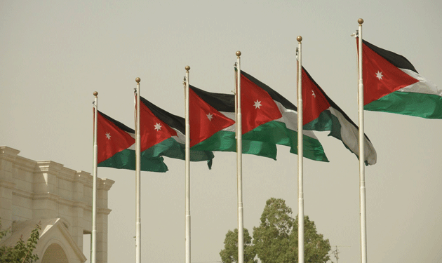 jordan-flag-new