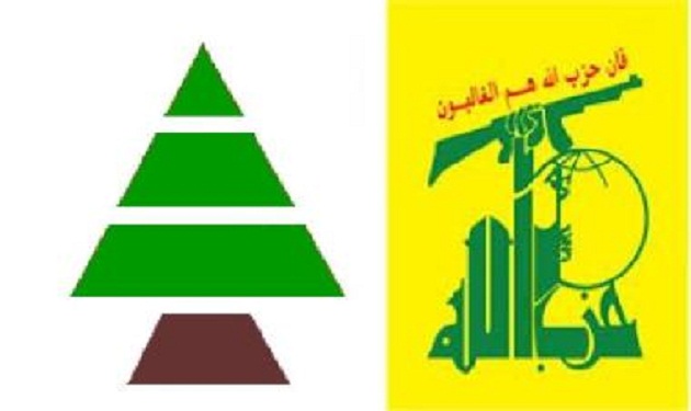 kataeb hezbollah
