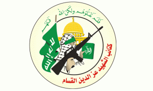 “كتائب القسام” تؤسّس “جيش شعبي” في غزة