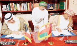 منحة كويتية لسلطنة عُمان بقيمة 1.75 بليون دولار