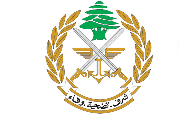 lebanese-army-logo1