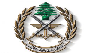 lebanese-army logo