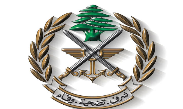 lebanese-army logo
