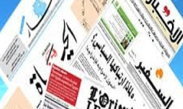 lebanese-media-newspaper