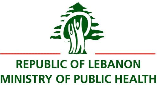 lebanese-ministry-public-health