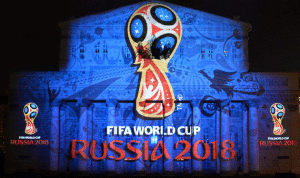 بالصور.. روسيا تكشف عن شعار بطولة كأس العالم 2018