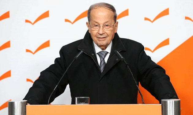 michel-aoun-new-2014