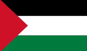 المجلس الوطني الفلسطيني رحب باعتراف بريطانيا بالدولة الفلسطينية