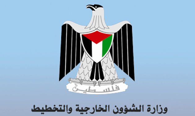 palestine-ministre-exterieure