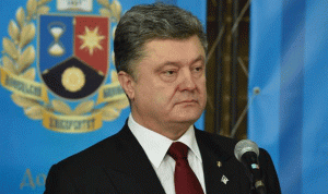 بوروشنكو: عازمون على إستعادة شرق أوكرانيا هذا العام