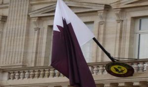 قطر تصدر سندات سيادية بقيمة 15 مليار ريال