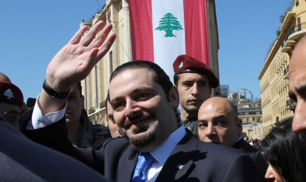 saad-lhariri