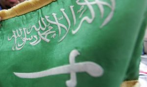 الرياض: اعتقال 135 شخصا في قضايا إرهاب