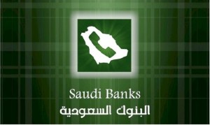 saudi-banks