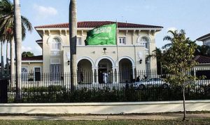 خطة إيران و”حزب الله” لمنع افتتاح السفارة السعودية في بغداد