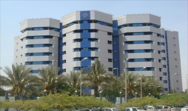 sudanese-bank