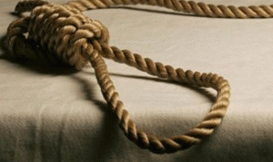 حكم بالاعدام على سودانية لاعتناقها المسيحية