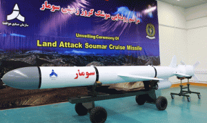 بالصور.. إيران تكشف عن صاروخ “سومار” بعيد المدى