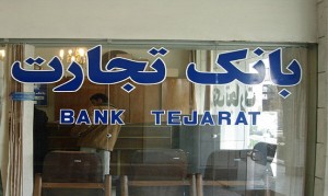 tejarat-BANK