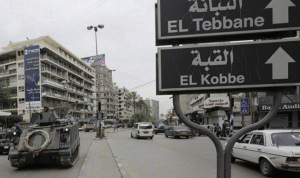 بالصور… توفي إثر سقوطه من شقة في طرابلس!