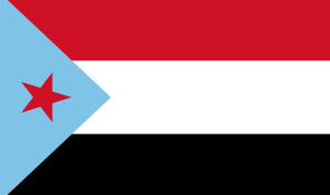 مقتل شرطي ومدني في حادثين منفصلين جنوب شرق اليمن